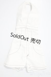 SD/OF:衣装セット U-25-04-15-154-TN-ZU