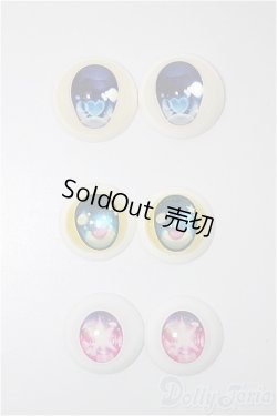 画像1: 18ｍｍ/アニメアイ/0 A-25-04-16-276-TN-ZA