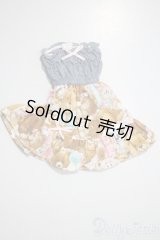 SDM＆MSD/OF:ワンピース U-25-04-15-125-TN-ZU