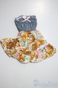 SDM＆MSD/OF:ワンピース U-25-04-15-125-TN-ZU