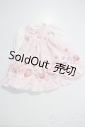 SDM＆MSD/OF:ワンピース U-25-04-15-128-TN-ZU