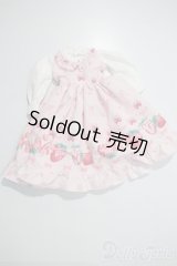 SDM＆MSD/OF:ワンピース U-25-04-15-128-TN-ZU