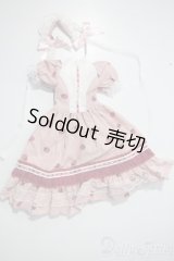 SDM＆MSD/OF:衣装セット U-25-04-15-121-TN-ZU