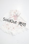 SDM＆MSD/OF:衣装セット U-25-04-15-117-TN-ZU