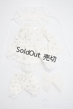 画像1: SDM＆MSD/OF:衣装セット U-25-04-15-116-TN-ZU