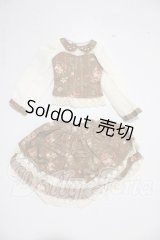 SDM＆MSD/OF:衣装セット U-25-04-15-115-TN-ZU