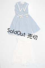 SDM＆MSD/OF:衣装セット U-25-04-15-118-TN-ZU