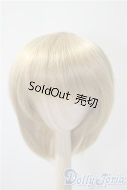 画像1: 9-10inch/ウィッグ U-25-04-22-028-TN-ZU