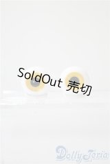 18mm/グラスアイ U-25-04-22-055-TN-ZU