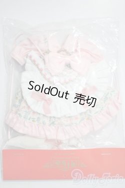 画像1: 幼SD/OF:衣装セット U-25-04-15-200-TN-ZU