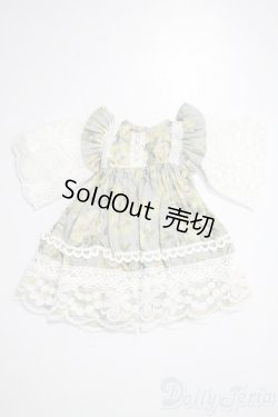 画像1: 幼SD/OF:衣装セット U-25-04-15-190-TN-ZU