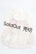 幼SD/OF:衣装セット U-25-04-15-196-TN-ZU