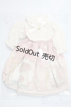 画像1: 幼SD/OF:衣装セット U-25-04-15-196-TN-ZU