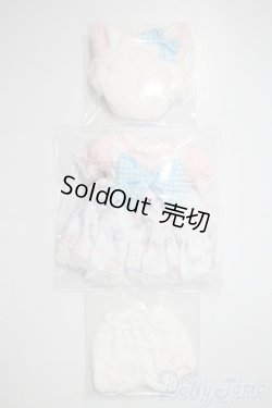 画像1: 幼SD/OF:衣装セット U-25-04-15-199-TN-ZU