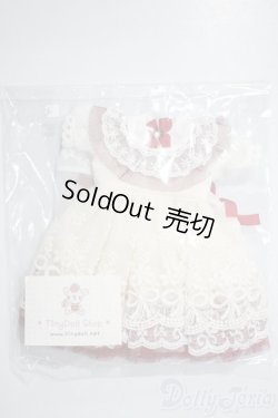 画像1: 幼SD/OF:衣装セット U-25-04-15-201-TN-ZU