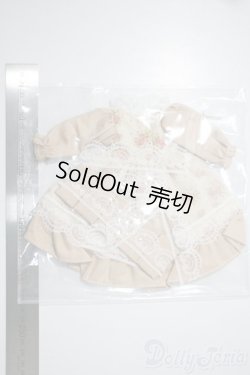 画像2: 幼SD/OF:衣装セット U-25-04-15-170-TN-ZU