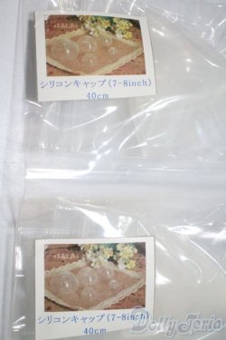画像2: SDM＆MSD/OF:小物 U-25-04-15-211-TN-ZU