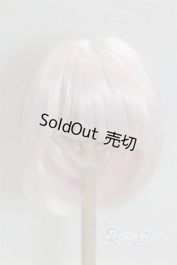 画像1: 9-10inch/ウィッグ U-25-04-15-254-TN-ZU