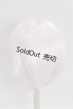 画像2: 9-10inch/ウィッグ U-25-04-15-254-TN-ZU