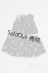 SDM＆MSD/OF:ワンピース U-25-04-15-231-TN-ZU