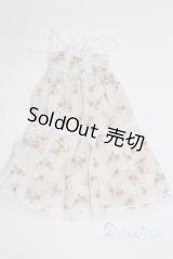 SDM＆MSD/OF:ワンピース U-25-04-15-232-TN-ZU