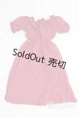 SDM＆MSD/OF:ワンピース U-25-04-15-234-TN-ZU