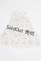 SDM＆MSD/OF:ワンピース U-25-04-15-236-TN-ZU