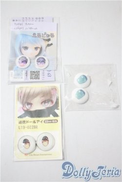 画像1: 22mm/アニメアイ A-25-04-23-1033-TN-ZU