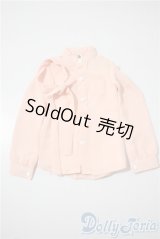 SD17B/OF：FREEDOM TELLER製衣装 U-25-04-22-118-TN-ZU