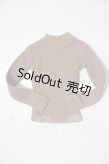 SD17B/OF：FREEDOM TELLER製衣装 U-26-03-25-051-TN-ZU