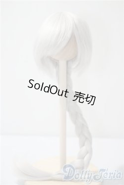 画像1: 8inch/ウィッグ　BJD　CROBI製 U-25-04-29-026-KD-ZU