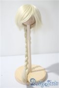 8inch/ウィッグ　BJD　CROBI製 U-25-04-29-025-KD-ZU