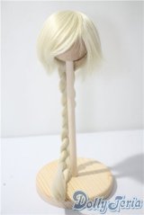 8inch/ウィッグ　BJD　CROBI製 U-25-04-29-025-KD-ZU