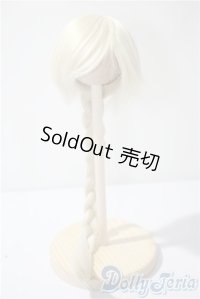 8inch/ウィッグ　BJD　CROBI製 U-25-04-29-025-KD-ZU
