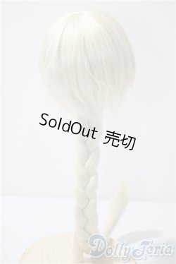 画像2: 8inch/ウィッグ　BJD　CROBI製 U-25-04-29-025-KD-ZU