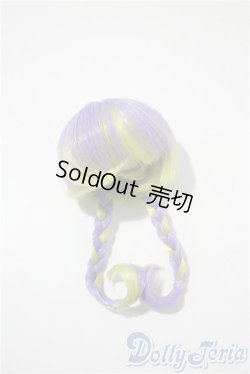 画像1: 4inch/ウィッグ A-25-04-23-1029-KD-ZU