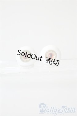 画像1: 16mm/アクリルアイ　DOLKセレクト U-25-04-22-162-KD-ZU