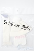 SD/OF:冬のあったか小物セットVOLKS U-25-04-22-198-KD-ZU