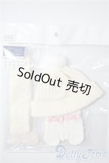 SD/OF:冬のあったか小物セットVOLKS U-25-04-22-198-KD-ZU