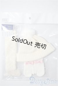 SD/OF:冬のあったか小物セットVOLKS U-25-04-22-198-KD-ZU