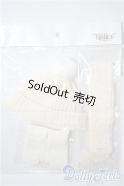 画像2: SD/OF:冬のあったか小物セットVOLKS U-25-04-22-198-KD-ZU