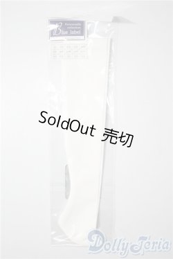 画像1: SD13G/OF:オーバーニーソックス　白　半光沢VOLKS U-25-04-22-209-KD-ZU