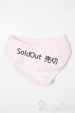 画像2: SD/OF:下着 U-25-04-22-207-KD-ZU