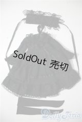SDM＆MSD/OF:ワンピース U-25-04-22-179-TN-ZU
