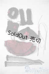 SDM＆MSD/OF:衣装セット U-25-04-22-183-TN-ZU
