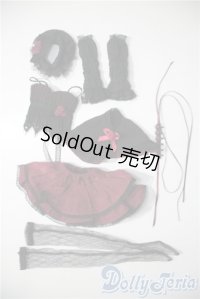 SDM＆MSD/OF:衣装セット U-25-04-22-183-TN-ZU