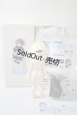 画像7: 幼SD女の子/夕愛 U-25-04-22-217-TN-ZU