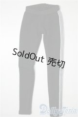 SDM＆MSD/OF:レギンス　[Leggings]MSD MDD -Gray U-25-04-22-180-KD-ZU