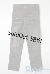 SDM＆MSD/OF:パンツ　VOLKS U-25-04-22-182-KD-ZU