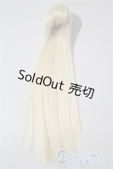 4inch/ウィッグ A-25-04-23-1084-KD-ZU